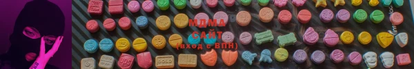 mix Балабаново