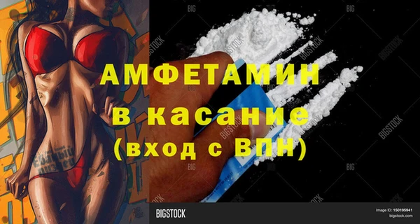 mix Балабаново